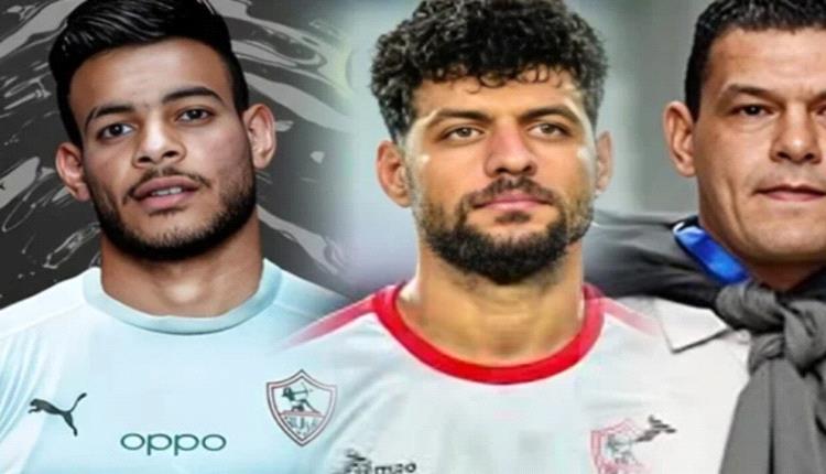 الحكم بحبس ثلاثي الزمالك وتغريمهم والنادي المصري يستأنف