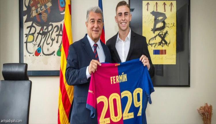 برشلونة يحصن لوبيز بـ 500 مليون
